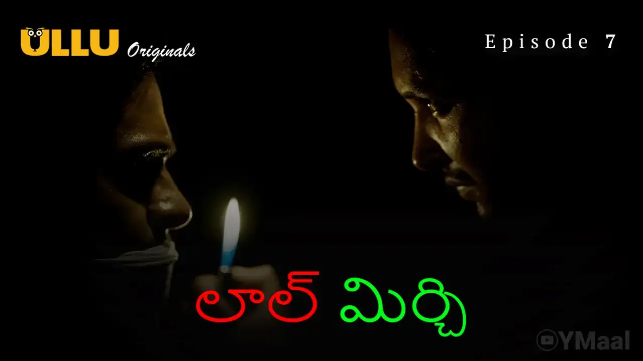 Laal Mirch Episode 7 (ULLU Web Series) » xmaza.fun