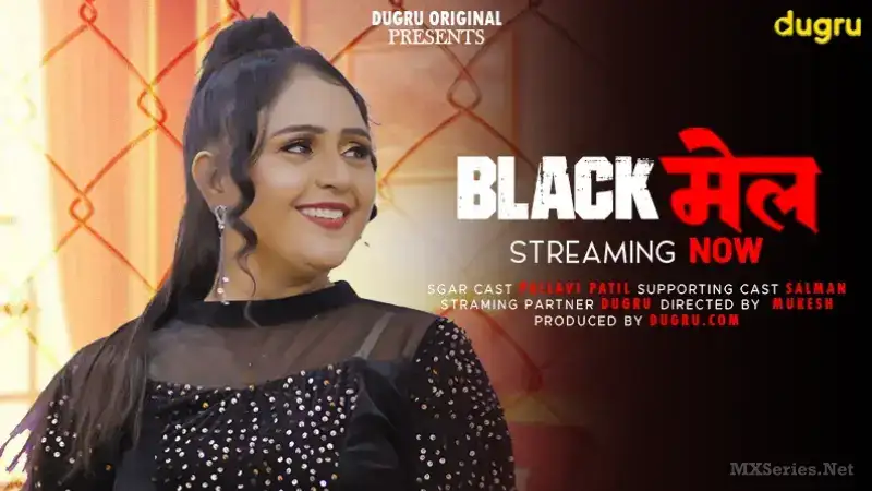 Blackmail Dugru (Dugru Web Series) » xmaza.fun
