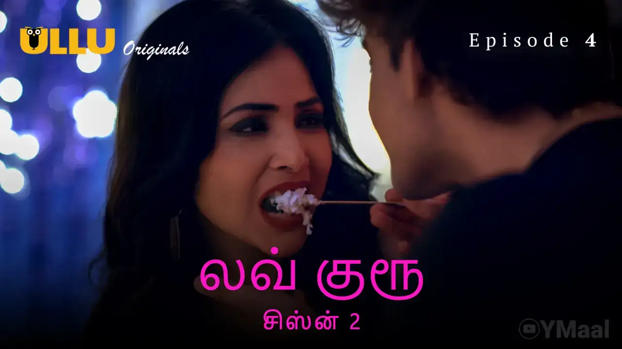Love Guru 2 Episode 4 (ULLU Web Series) » xmaza.fun